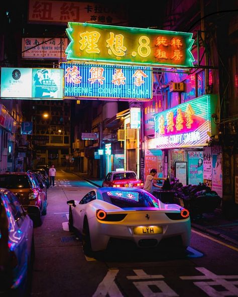 Cyberpunk Environment, Neon Car, Tokyo Drift, New Retro Wave, Street Racing Cars, Street Racing, Latest Cars, Car Photography, Car Wallpapers