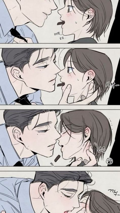 Hot Poses Of Couple Art, Couple Poses Drawing Spicy Bed, Romantic Manhwa Couple, Couple Drawing Reference Poses Spicy, Couple Kiss Reference Drawing, People Kissing Reference Drawing, Relationship Comics Spicy, Gl Manhwa Spicy, Spicy Manhwa Couple