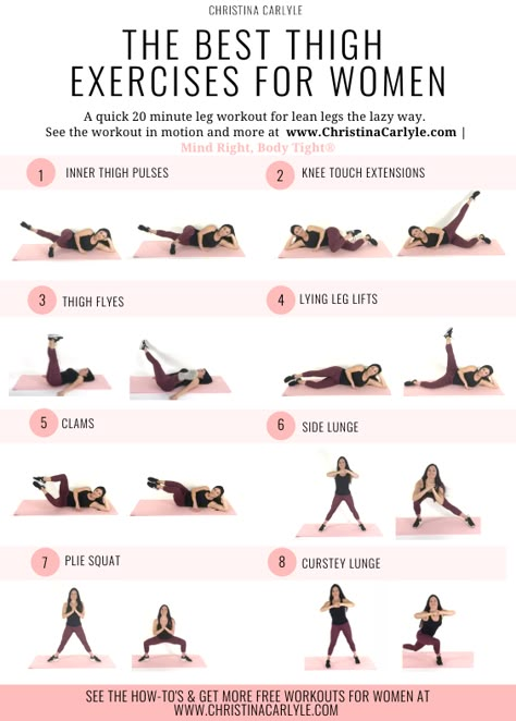 See 8 of the best fat burning thigh exercises and get a complete inner and outer thigh workout for leaner, thinner, toned thighs from trainer Christina Carlyle. #fitness #workout https://christinacarlyle.com/thigh-exercises/ Best Thigh Exercises, Thigh Exercises For Women, Christina Carlyle, Outer Thigh Workout, Tone Thighs, Leg Exercises, Exercises For Women, Leg Workouts, Exercise Ideas