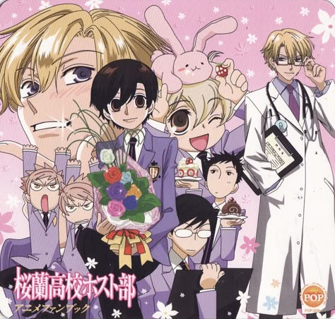 Host Club Poster, Anime Rose, Ouran High School Host Club Funny, Ouran Highschool Host Club, Host Club Anime, Anime Magazine, Shojo Anime, Ouran Highschool, Ouran Host Club