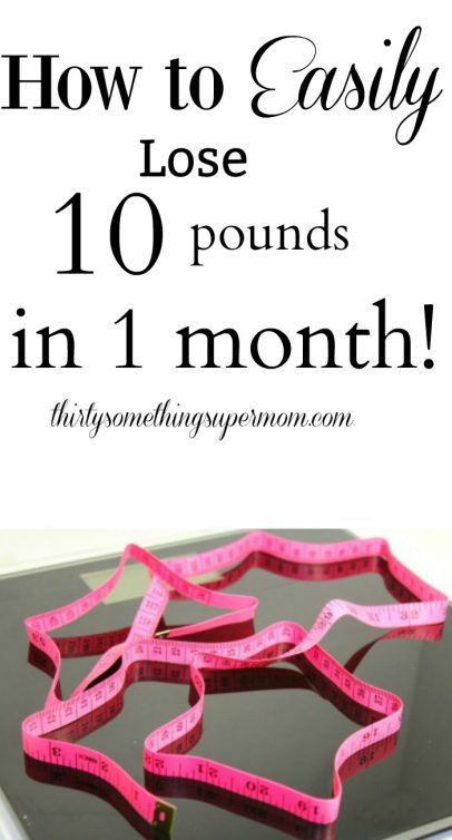 How to Easily Lose Ten Pounds in One Month - Do you want to lose 10 pounds this month?  #ChooseTENA #ad Lose Ten Pounds, Lose 10 Lbs, Lose 10 Pounds, Week Diet, Diet Vegetarian, Lose 50 Pounds, Losing 10 Pounds, 5 Pounds, 10 Pounds