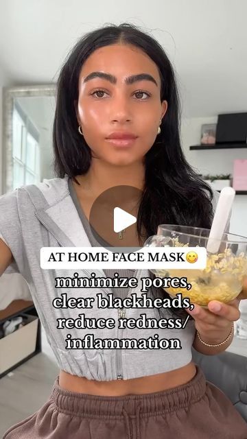 Oat Skincare, At Home Skincare, Skincare At Home, At Home Face Mask, Diy Beauty Hacks, Summer Glow, March 19, Home Products, Glow Up?