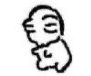 Stick Figures Reaction Pic, Korean Doodle Reaction, Png Reaction Pic, Pathetic Reaction Pic, Rabid Reaction Picture, Funny Korean Doodles, Funny Korean Reaction Pics, Korean Reaction Drawing, Cute Drawings Poses