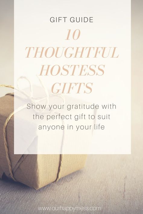 Want to be an awesome party guest? Here are 10 unique and inexpensive host / hostess gift ideas, that will keep you in their thoughts for years to come. These gifts are perfect for anytime you need a thank you gift. #gift #hostessgift #thankyougift #holidaygifts Fun Thanksgiving Recipes, Baby Shower Host Gift, Christmas Host Gift, Inexpensive Hostess Gifts, Host Gift Ideas, Wedding Hostess Gifts, Small Hostess Gifts, Party Host Gift, Easy Hostess Gifts