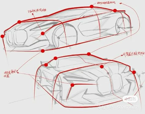 Car Sketching, Sketch Tutorial, Car Rendering, Design Tape, Sketching Tips, Design Sketching, Car Drawing, Auto Design, Industrial Design Sketch