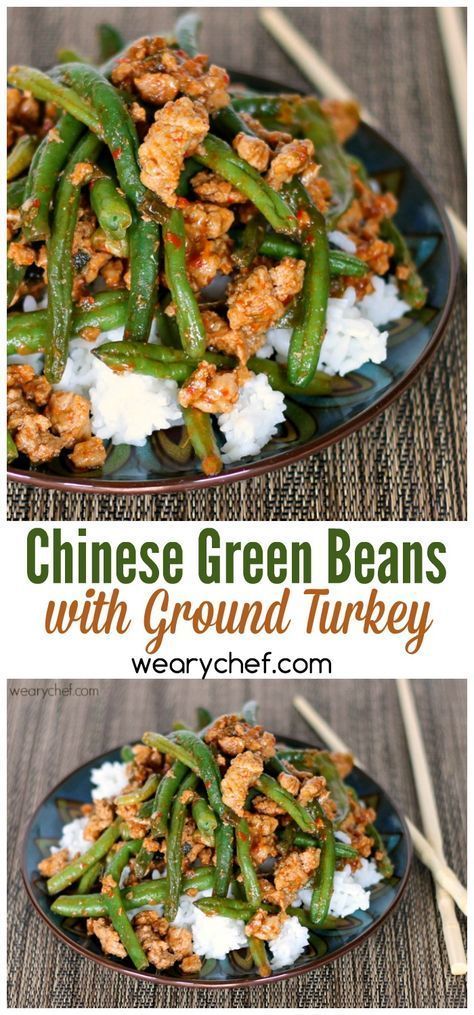 Turkey And Green Beans, Chinese Green Beans, فاصوليا خضراء, Ground Turkey Recipes Healthy, Healthy Chinese, Healthy Ground Turkey, Chinese Green, Mapo Tofu, Green Ground