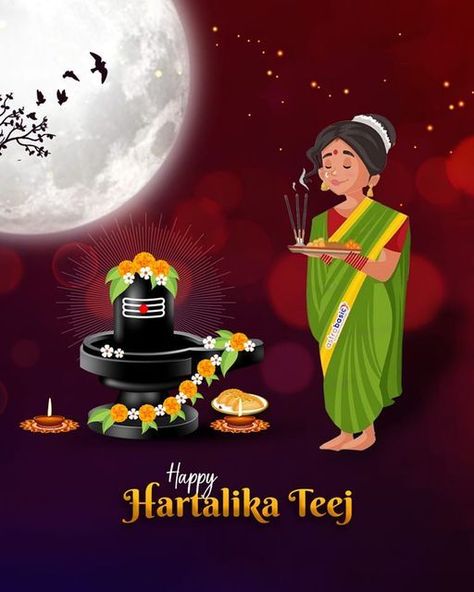 Happy Hartalika Teej Festival Image, Hartalika Teej Festival Decoration Ideas, Haritalika Teej Wishes, Hartalika Teej Wishes In Hindi, Hartalika Teej Festival Decoration, Haritalika Teej Status Video, Haritalika Teej Images, Teej Festival Images, Haritalika Teej Status