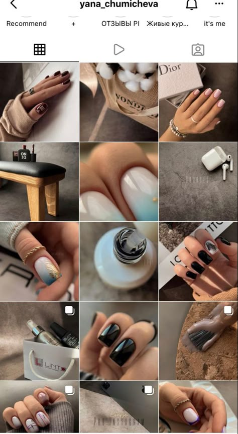 Manicure Pictures Photo Ideas, Nail Instagram Feed Ideas, Nail Artist Bio Ideas, Nails Page Instagram, Nail Instagram Post Ideas, Nail Salon Aesthetic Instagram, Nail Instagram Page Idea, Nail Salon Instagram Posts, Nail Artist Instagram Feed