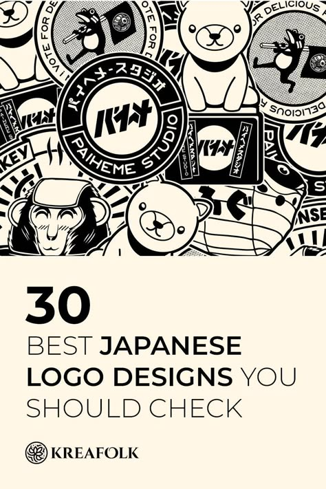 Korean Japanese Aesthetic, Japanese Inspired Graphic Design, Japanese Icon Png, Ramen Logo Design Ideas, Food Cafe Logo Design, Japanese Website Design Inspiration, Japanese Restaurant Logo Design, Yatai Japan Design, Japanese Brand Identity