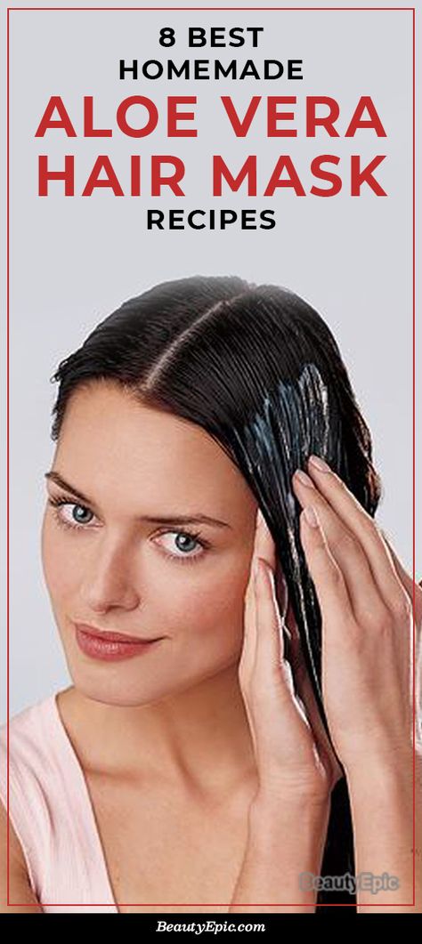 8 Best Homemade Aloe Vera Hair Mask Recipes Aloe Vera Hair, Aloe Vera Mask, Aloe For Hair, Hair Mask Recipe, Aloe Vera Hair Mask, Avocado Hair Mask, Avocado Hair, Best Hair Mask, Diy Hair Masks