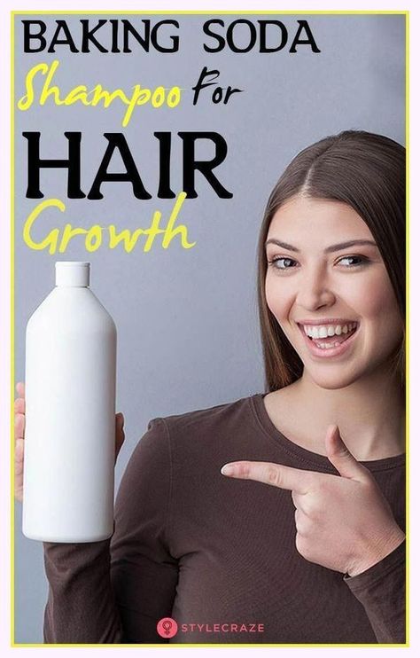 Tremendous fact! Shampoo For Hair Growth, Baking Soda And Honey, Baking Soda Shampoo Recipe, Black Hair Shampoo, Honey Shampoo, Healthy Natural Hair Growth, Shampoo Recipe, Shampoo For Curly Hair, Strong And Healthy