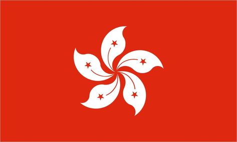 Hong Kong Flag, Stone Street, Cold Calling, Hong Kong Travel, Sms Marketing, Money Laundering, Karen Walker, Master Plan, Queen Mary