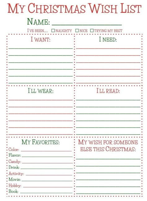 Christmas List Printable, Christmas List Template, Joululahjat Diy, Kids Christmas List, Christmas Planning, Christmas Planner, Christmas Gift List, Free Christmas Printables, List Template