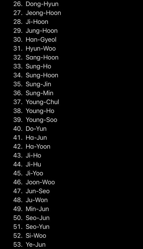 Korean Guy Names, Korean Names Boys List, Kpop Groups Names List, Asian Boy Names, Chinese Boy Names, Korean Name List, Korean Surnames, Korean Male Names, Pretty Korean Names