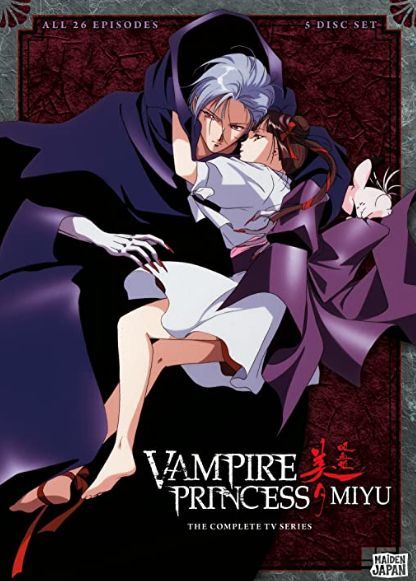 Old Romance Anime, Vampire Princess Miyu, Anime Cd, Anime Recs, Blood Heart, Ship Ideas, Vampire Princess, Posters Minimalist, Shojo Anime