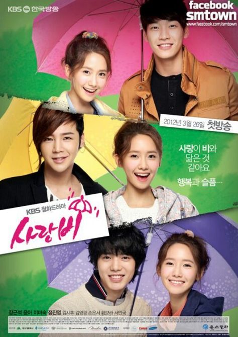 Love Rain (Watching) Episode 11/20. This drama officially has my favorite cast and my new favorite drama kiss. Love Rain Kdrama, Love Rain Drama, Rain Drama, Rain Poster, Drama Fever, Watch Drama, Korea Drama, Random Places, Be With You Movie