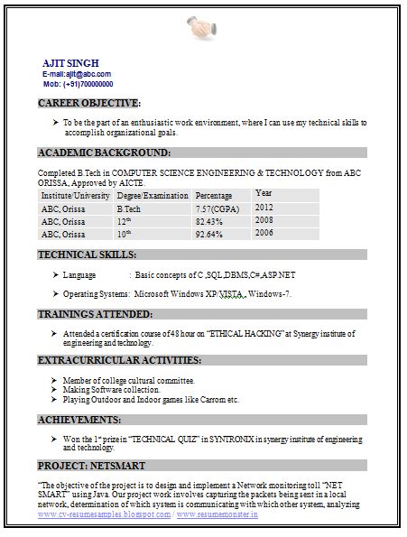 Professional Curriculum Vitae / Resume Template for All Job Seekers  Sample Template of a Fresher B Tech Information Technology (IT) Resume Sample, Professional Curriculum Vitae with Free Download in Word Doc (2 Page Resume) (Click Read More for Viewing and Downloading the Sample)  ~~~~ Download as many CV's for MBA, CA, CS, Engineer, Fresher, Experienced etc / Do Like us on Facebook for all Future Updates ~~~~ Skills To Put On Resume, Resume Template For Freshers, Resume Template Free Downloadable, Chronological Resume Template, Skills For Resume, It Resume, Best Free Resume Templates, Best Cv Template, Functional Resume Template