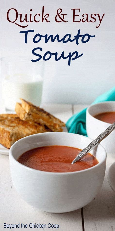 This recipe is a quick, delicious, creamy tomato soup. This homemade soup can be on the table in just ten minutes! Use tomato sauce and tomato paste along with a few seasonings to make this tomato soup! Easy Creamy Tomato Soup, Homemade Creamy Tomato Soup, Quick Tomato Soup, Tomato Soup Can, Creamy Tomato Soup Recipe, Tomato Soup Easy, Tomato Soup Homemade, Canned Tomato Soup, Creamed Onions