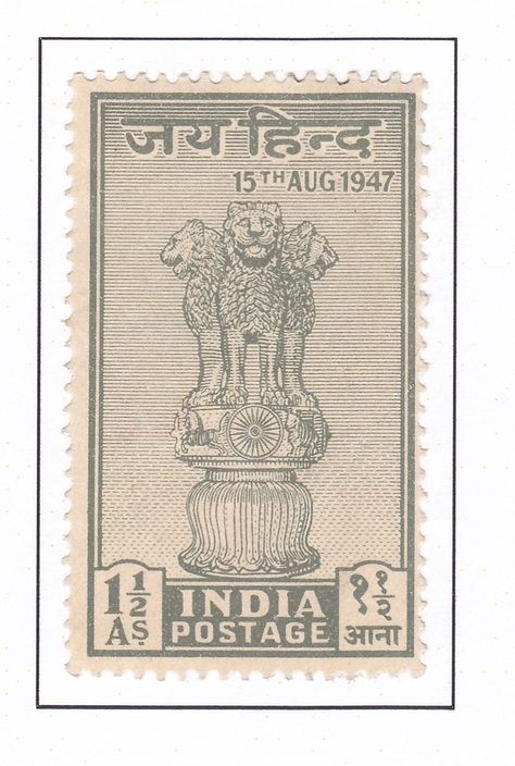 On World Post Day Here Are Some Of The Most Amazing Vintage Stamps Released By India Post - The Better India