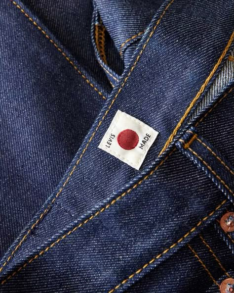 Bespoke Denim, Clothing Branding Design, Japan Jeans, Denim Outfit Men, Denim Label, Japan Outfit, Biker Outfit, Denim Quilt, Patterned Jeans