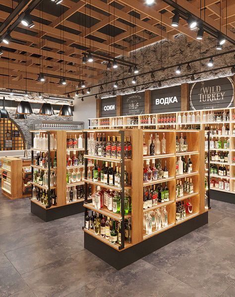 Wine Store Design, Wine Shop Interior, Supermarket Design Interior, Alcohol Store, Alcohol Shop, Store Shelves Design, Wine Boutique, Whisky Shop, Grocery Store Design