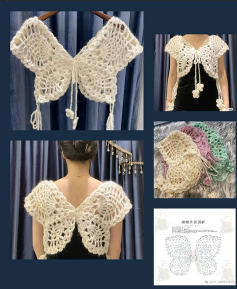 Jaket Crochet, Crochet Bolero Pattern, Learn Sewing, Gentle Style, Crochet Butterfly Pattern, Popular Crochet, Crochet Vest Pattern, Crochet Bolero, Crochet Tops Free Patterns