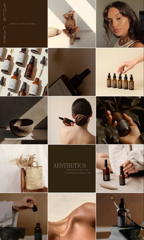 Holistic Skincare, Instagram Branding Design, Instagram Feed Planner, Skincare Products Photography, Skincare Branding, Instagram Feed Layout, Dropshipping Store, Instagram Grid, Beauty Products Photography