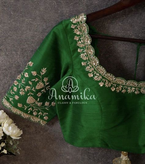 Green Work Blouse Designs Latest, Simple Blouse Embroidery Designs Latest, Mashin Embroidery Design Blouse, Maggam Work For Green Blouse, Simple Maggam Design, Work On Green Blouse, Simple Blouse Maggam Designs, Green Blouse Work Designs, Green Work Blouse Designs