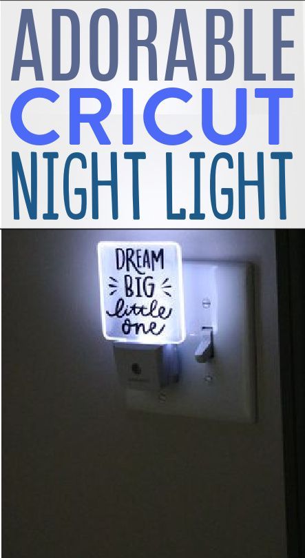 Cricut Night Light, Cricut Baby Shower, Cricut Baby, Light Quotes, Beginner Crafts, Projets Cricut, Diy Baby Gifts, Night Light Kids, Cricut Tutorials