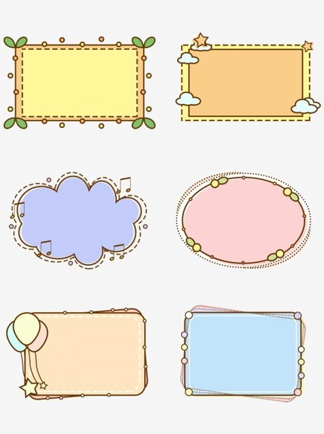 กรอบข้อความ Png น่ารัก, Frame Clipart Border, Explosion Clipart, Bubble Border, Cloud Border, Frame Cartoon, Cloud Clipart, Sticker Frame, Clipart Frames