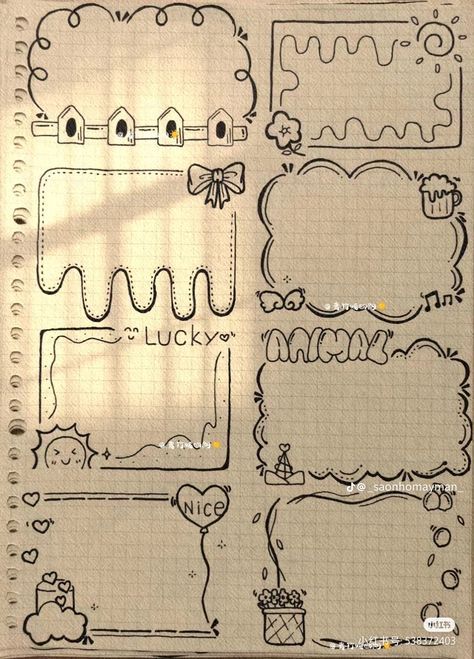 Cute Note Doodle Ideas, Cute Notebook Ideas Design, Drawing Study Ideas, Aesthetic Design Notebook, Drawing Notes Ideas, Notebook Designs Pages, Notes Aesthetic Ideas Doodles, Doodle In Notebook, Cute Drawings For Notebooks