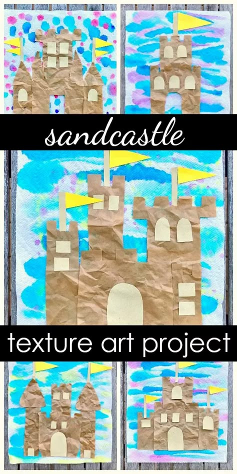 Texture Art Lessons For Grade 2, Summer School Crafts Art Projects, Art Crafts For Second Grade, Ocean Theme Activities Elementary, Art Project For Kindergarteners, Projects For Second Graders, Sandcastle Art Preschool, Texture Art Lessons Elementary, Beach Art Projects For Kids Preschool