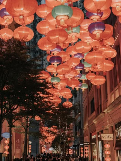 Where to see the best lantern displays this Mid-Autumn 2021 Cocktail Party Decor, Autumn Festival, Mid Autumn Festival, Mid Autumn, Moon Cake, Over The Moon, Festival Decorations, Chinese New Year, Cocktail Party