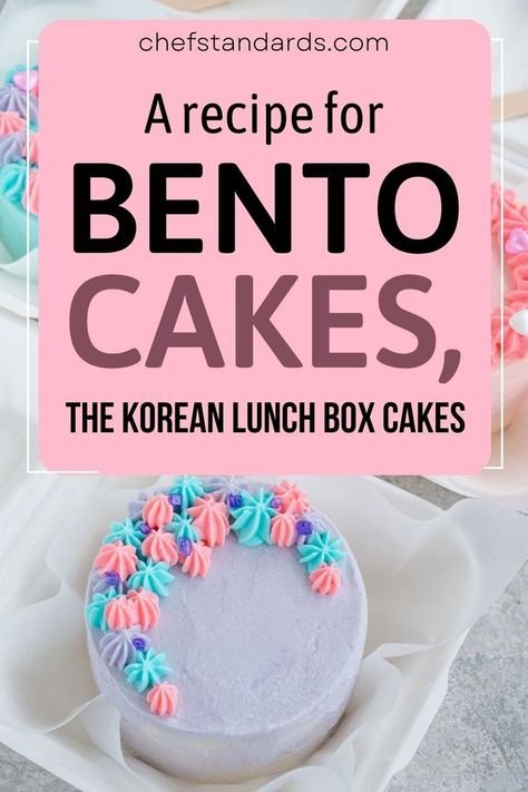 Korean Mini Cakes, Lunch Box Cakes, Korean Lunch Box, Korean Lunch, Box Cakes, Bento Cakes, Buttercream Icing, Dessert Lover, Vanilla Essence