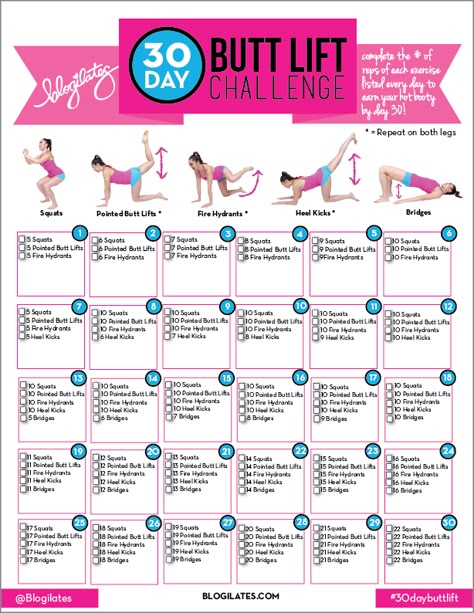 click to print now! Hey guys! Today I’m releasing your new 30 Day Challenge. This time we are... Beginner Pilates, Motivasi Diet, Workout Challenges, 30 Day Challenges, Beginner Workouts, Pilates Video, 30 Day Fitness, Fitness Challenges, Printable Workouts