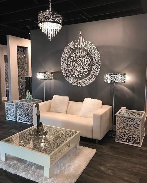 Arabic Living Room, Islamic Interior Design, Muslim Prayer Room Ideas, Islamic Interior, Diwali Message, Prayer Room Ideas, Arabic Decor, Islamic Decor, Muslim Prayer