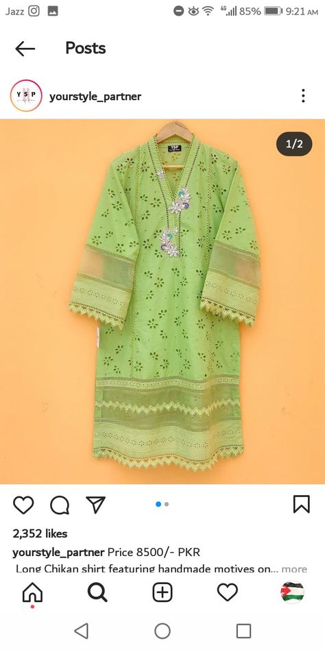 Chicken Fabric Kurti Designs, Chicken Shirts For Women Pakistani, Chikan Kari Kurti Designs, Chicken Kari Dress, Chicken Kari Kurta, Chicken Fabric, Daman Design, Chicken Kari, Women Trousers Design