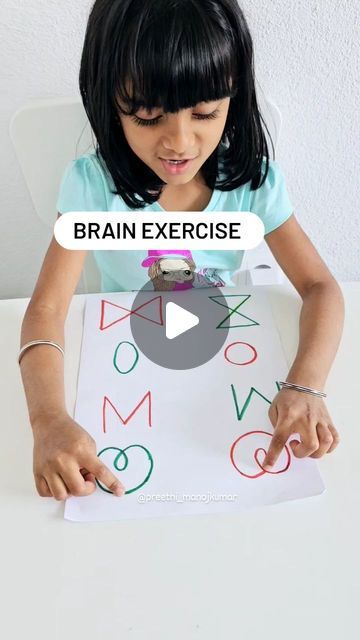 Brain Games For Kids, Concentration Activities, Brain Gym Exercises, Daycare Schedule, Kids Play Ideas, Brain Yoga, Brain Gym For Kids, Brain Exercises, Brain Activity