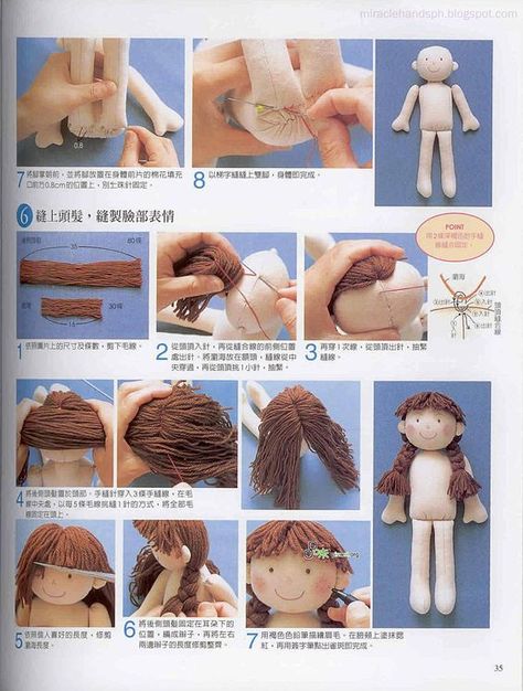 Rag Doll Hair, Diy Sy, Homemade Dolls, Doll Sewing Patterns, Waldorf Doll, Doll Tutorial, Sewing Dolls, Waldorf Dolls, Sewing Toys