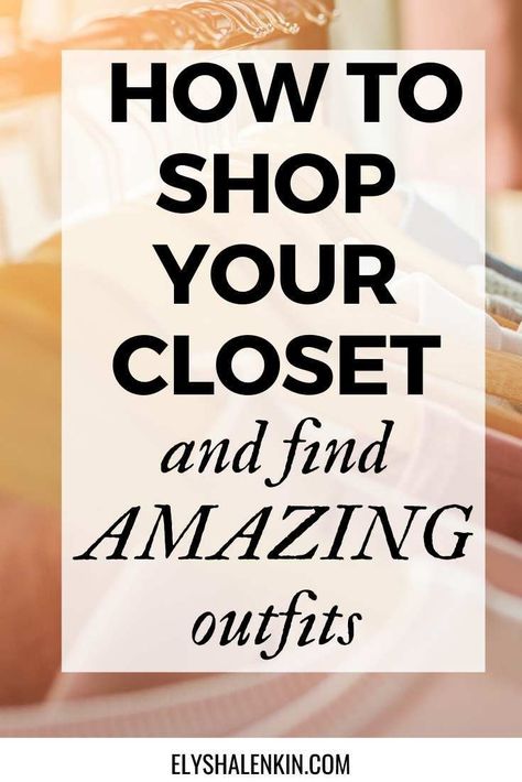 Want to learn how to shop your closet and outfit plan for the week? That's what I'm sharing here! You'll get some style inspiration for your own wardrobe, and you'll also see how to determine what your wardrobe needs so the next time you're shopping, you'll know what to buy for a well rounded personal style. #styleinspiration #personalstyle #womensstyle Everything You Need In Your Wardrobe, Pants You Need In Your Wardrobe, How To Build A Good Wardrobe, How To Shop Your Own Closet, Basics Needed In Closet, Shop Your Closet Outfits, How To Start Over With Your Wardrobe, Personal Fashion Stylist, Everyday Casual Outfits