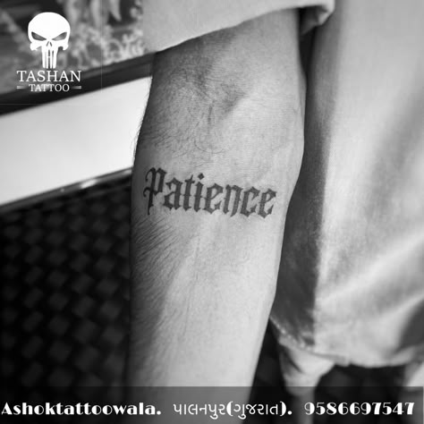 TashanTattoo
AshokTattooWala
S.20. Tirupati plaza
Opp. New bus stand
Near gd modi collage
Palanpur (gujrat)
9586697547
9687533310 Patience Tattoo Ideas, Patience Tattoo, Running Motivation Quotes, Tattoo 2023, Lettering Tattoo, Tattoo Graphic, Rooms Decor, Name Tattoo, Tattoo Life