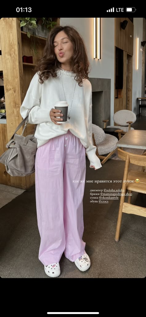 Pyjama Trousers Outfit, Pyjama Pants Aesthetic, Pajama Pants Outfit Aesthetic, Pijama Pants Outfit, Pajama Pants Aesthetic, Scandi Summer Outfit, Pyjama Pants Outfit, Scandi Pants, Pj Pants Outfit