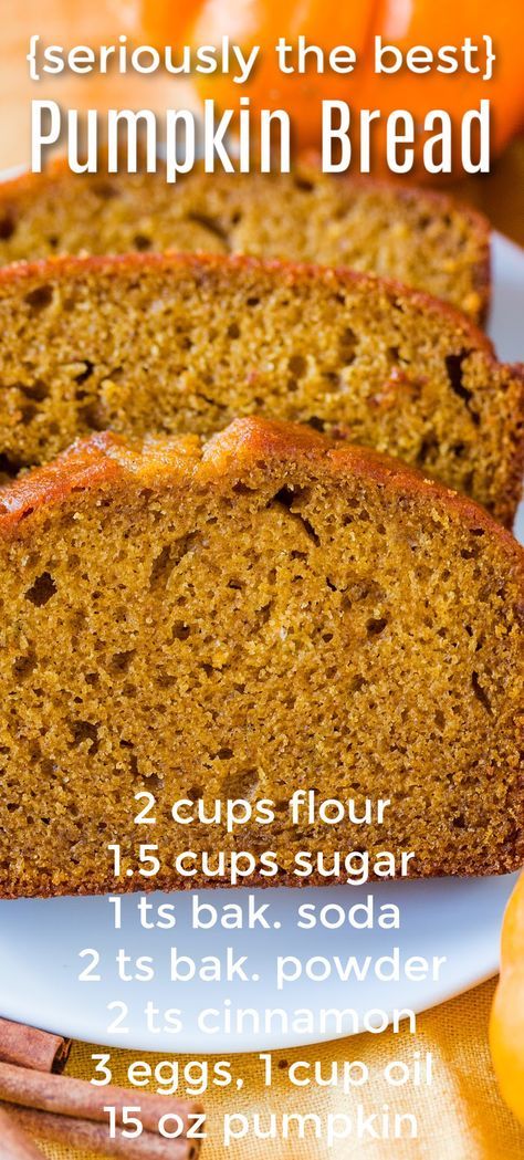 Pumpkin Puree Bread Recipes, Dessert Recipes Using Canned Pumpkin, Rachel Ray Banana Bread Recipe, Pumpkin Bread With Pumpkin Puree, Pumpkin Puree Loaf, Pumpkin Guts Recipe Bread, Pureed Pumpkin Recipes Desserts, Recipes Made With Pumpkin Puree, Easy Things To Make With Pumpkin Puree