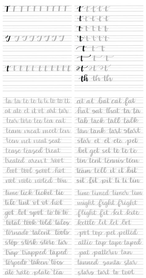 Cursive Practice Sheets, Handwriting Template, Cursive Writing Practice, Alphabet Cursive, Cursive Writing Practice Sheets, Lettering Practice Sheets, Hand Lettering Practice Sheets, Cursive Handwriting Worksheets, Brush Lettering Practice