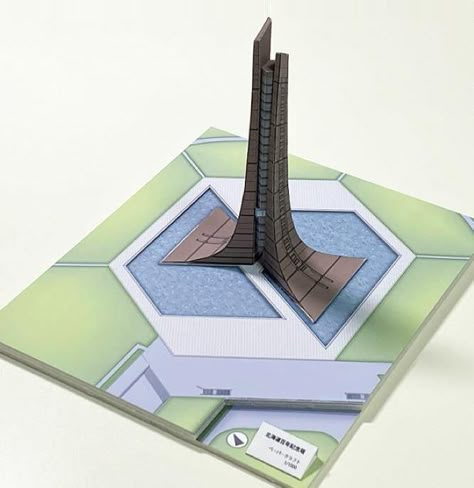 Hokkaido Centennial Monument Paper Model In 1/1000 Scale by Fujitama Levi Colwill, Skyscraper Design, High Rise Buildings, Monumental Architecture, Sculpture Architecture, Conceptual Architecture, Vertical Farming, Memorial Museum, Landscape Architecture Design