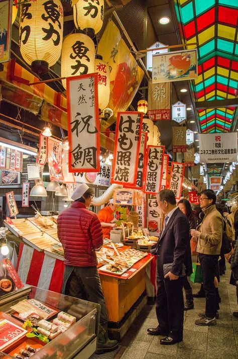 Nishiki Market, Food In Japan, Tokyo Japan Travel, Japan Street, Japan Photography, Go To Japan, Japan Aesthetic, Vegetarian Food, Japan Food