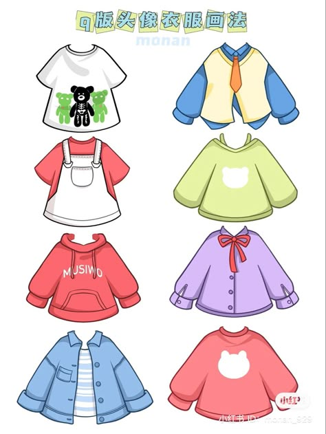 Drawing Chibi Clothes, Chibi Clothes Outfit, Chibi Full Body Poses, How To Draw Chibi Clothes, Anime Chibi Poses Reference, Cartoon Clothes Drawing Outfits, Chibi Outfits Clothes, Chibi Jacket, Chibi Art Poses