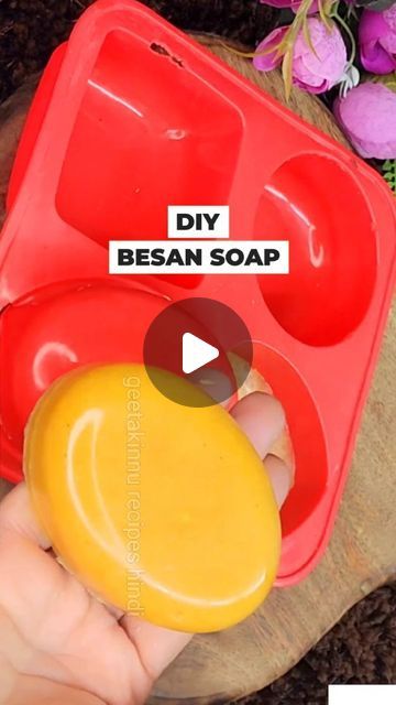 Geetakinnu Lifestyle on Instagram: "Diy skin whitening besan soap" Dark Neck Remedies, Potato For Skin, Traditional Saree Blouse, Traditional Saree Blouse Designs, Dark Neck, Mothers Day Craft, Homemade Soap Bars, Diy Soap Bars, Homemade Hair Treatments