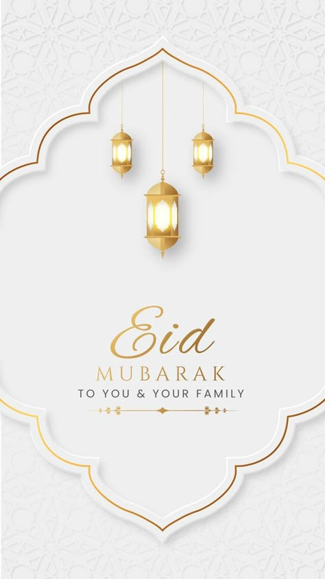 Download Eid Mubarak Wallpaper wallpaper by Minhas Ilyas - 80 - Free on ZEDGE™ now. Browse millions of popular Eid Wallpapers and Ringtones on Zedge and personalize your phone to suit you. Browse our content now and free your phone Aid Mubarak Eid, Eid Mubarak Aesthetic Wishes Images, Eid Mubarak Pics Hd, Eid Mubarak To You And Your Family, Eid Background Wallpapers, Ied Mubarak Design Card, Eid Mubarak 4k, Happy Eid Mubarak Design Card, Eid Mubarak 2024