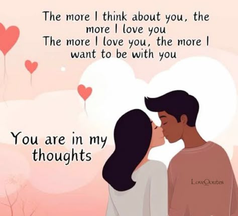 Caring Husband Quotes, Caring Husband, Crossing Boundaries, Good Morning Sweetheart, Love My Husband Quotes, Sweetheart Quotes, Thinking Of You Quotes, Romantic Quotes For Her, Morning Sweetheart